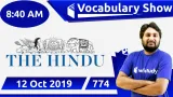 The hindu