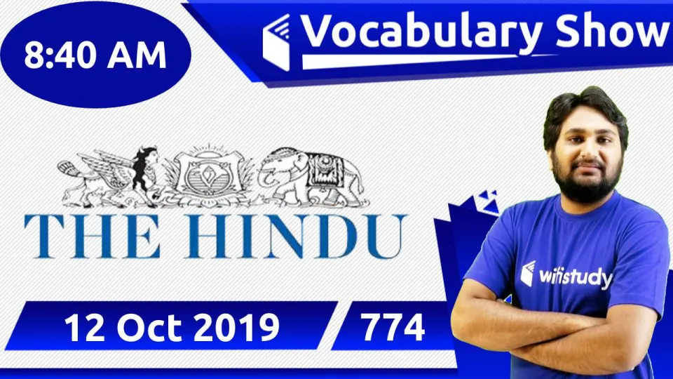 The hindu