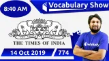 The times of india