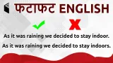 Learn english in 5 minutes
