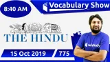 The hindu