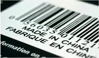 Provenance - Meaning: The place of origin or earliest known history of something.
