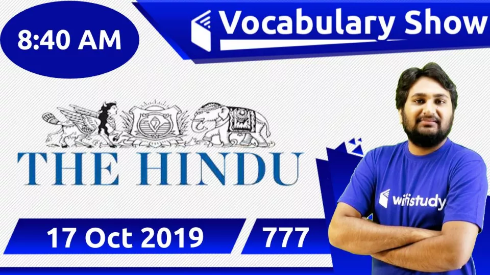 The hindu