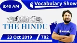 The hindu