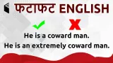 Learn english in 5 minutes
