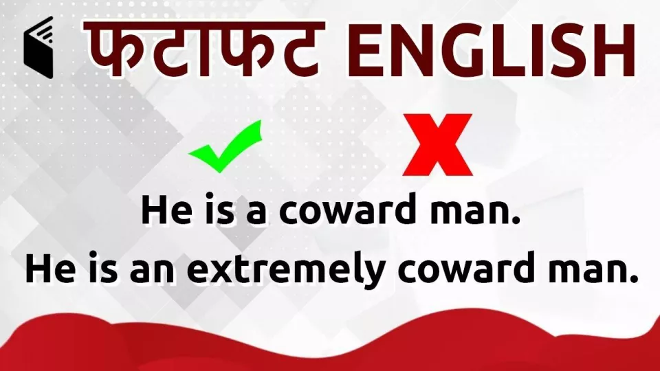 Learn english in 5 minutes