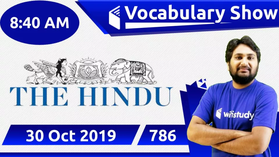 The hindu