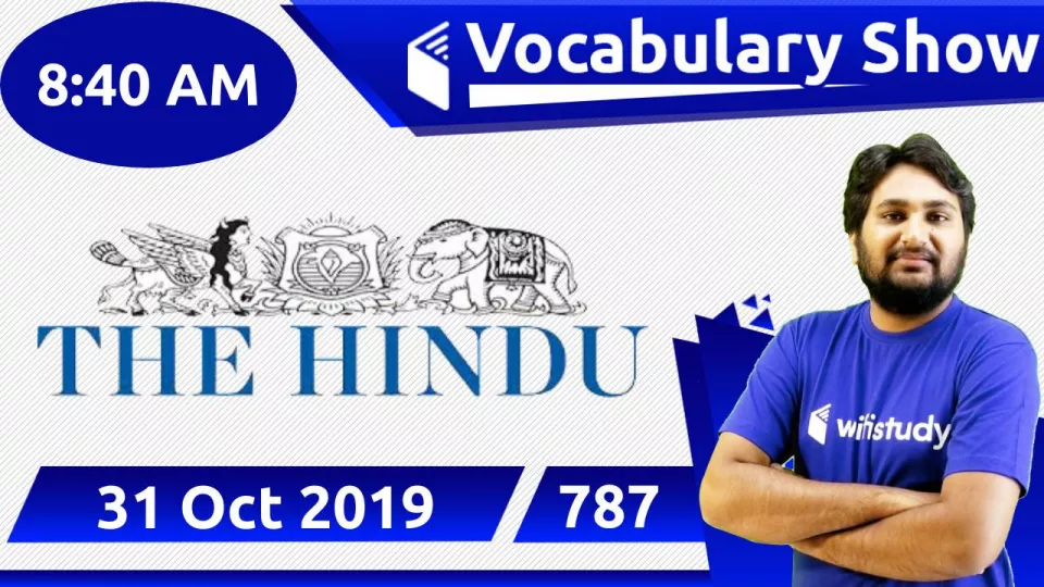 The hindu