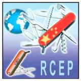 Export and reform