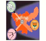Jharkhand next