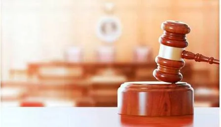 A reward for ‘egregious’ violations