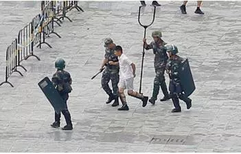 Subdue  - Meaning: Bring (a country or people) under control by force.