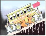Time for cms to take control