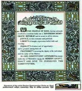 Safeguarding constitutional morality