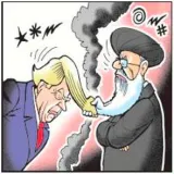 Middle east relief