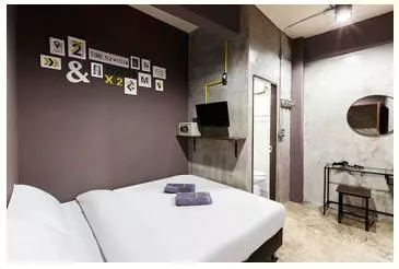 Sanctum - Meaning: A private room where somebody can go and not be disturbed.