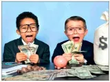 Get the money matrix right