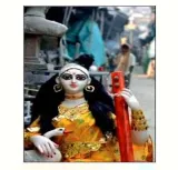 Institutional tukde tukde