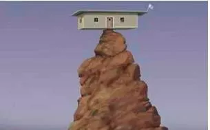 Precarious  - Meaning: dangerously likely to fall or collapse; uncertain