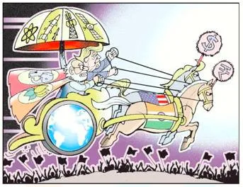 The trump and modi show