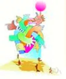 Conflation  - Meaning- The act of putting two or more things together to make one new thing.