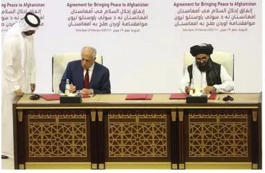 The sum and substance of the afghan deal