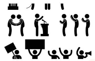 Plank - A fundamental point of a political or other programme.