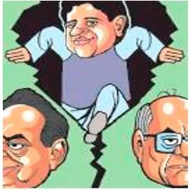 Blundering big