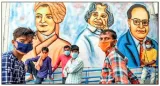 Seven things india can do for covid management  including injecting more liquidity into the system