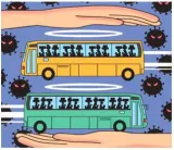Misery on wheels  with public transport in stasis  both jobs and the migrants chasing them are bogged down