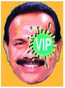 Mantri can go  while his co flyers cool their heels in quarantine  a minister activates his vip virus shield     