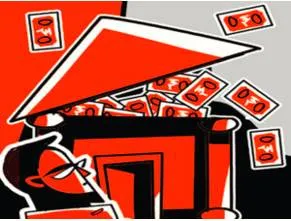 Why india should have a new bad bank