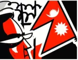 Give nepal a long rope  but a firm one