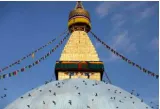 Nepal ties and the benaras to bengaluru spectrum