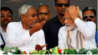 Can mobile apps swing votes in assembly polls  bjp’s tech advantage in bihar gives it a decisive edge