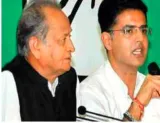 The root cause of congress turmoil is lack of central leadership