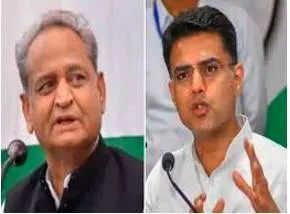 Beyond the pale  on rajasthan drama