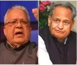 Judicial indiscipline  on rajasthan political crisis