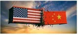 Escalating tensions  on u s  closing chinese mission