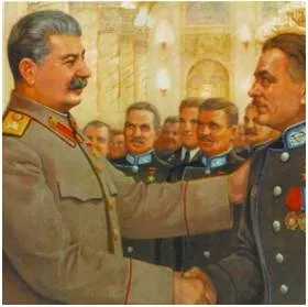 Comrade  - Meaning - A person who is a member of the same communist or socialist political party as the person speaking.