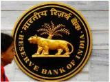 Alert amid uncertainty  on rbi holding interest rates
