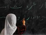 The poor educational indices in muslim community require government intervention
