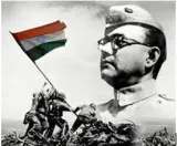 Subhash chandra bose