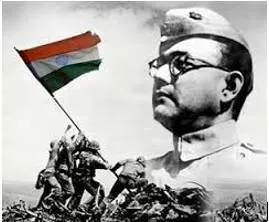Subhash chandra bose