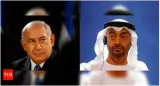 Limited peace  on uae israel peace agreement