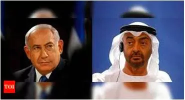 Limited peace  on uae israel peace agreement