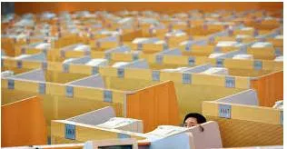 Man  - Work at, run, or operate (a place or piece of equipment) .