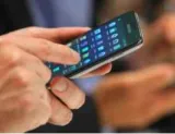 Trai’s recommendation on security is at odds with government’s actions