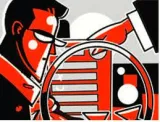 Send fcra change bill to a committee