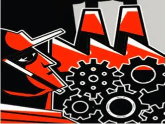 New beginning on industrial relations